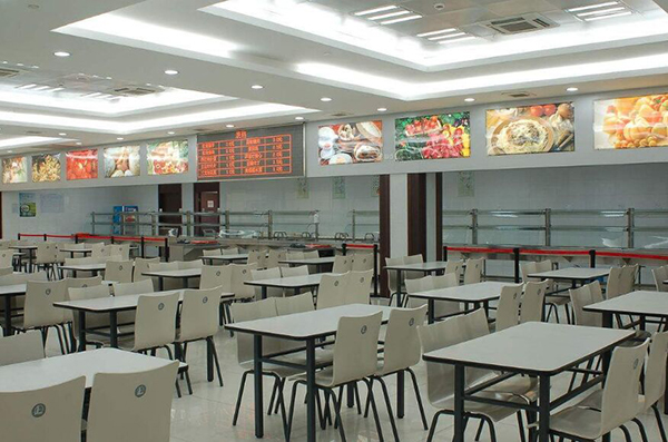 員工餐廳